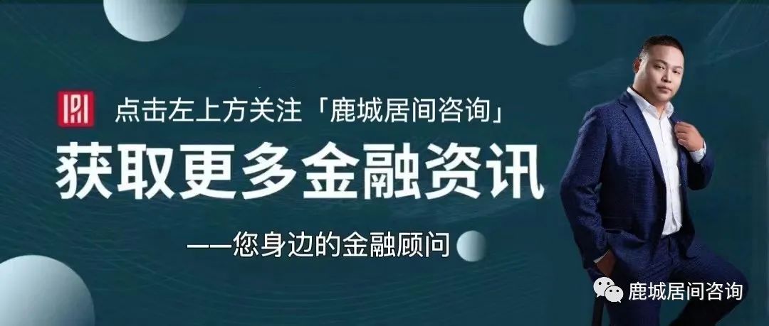 汽車抵押貸款利息算法(抵押車輛利息多少算合法)？ (http://m.ox-shoes.com/) 知識問答 第1張