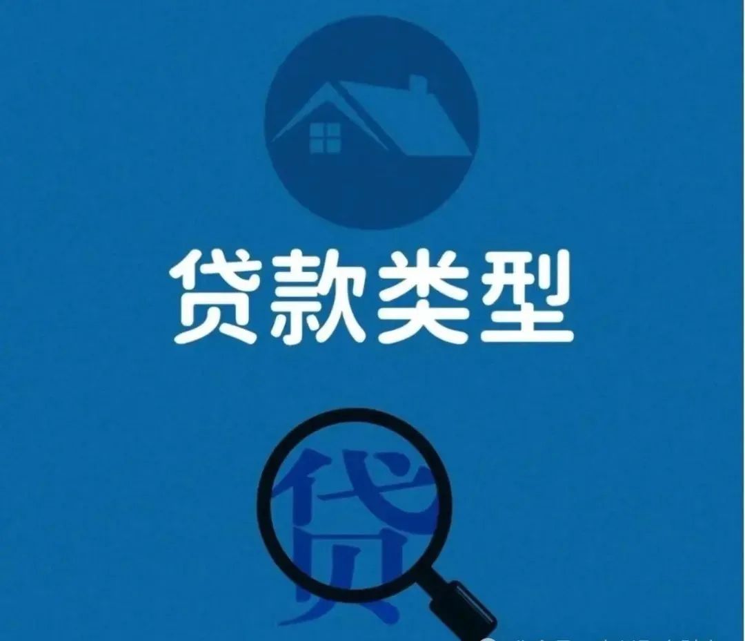 汽車抵押貸款利息算法(抵押車輛利息多少算合法)？ (http://m.ox-shoes.com/) 知識問答 第2張
