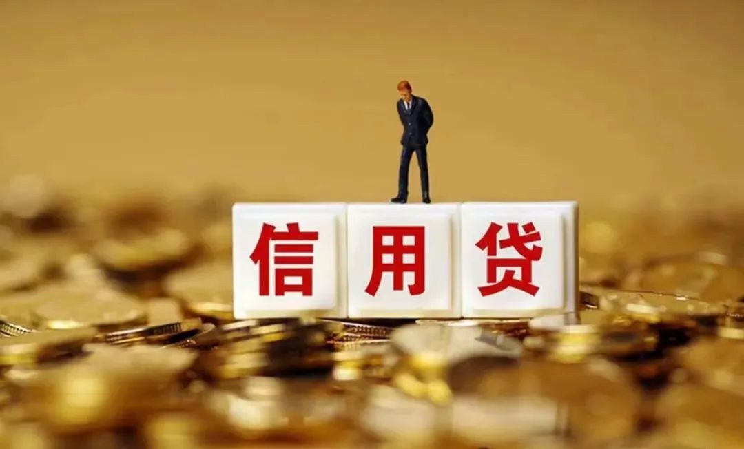 汽車抵押貸款利息算法(抵押車輛利息多少算合法)？ (http://m.ox-shoes.com/) 知識問答 第4張