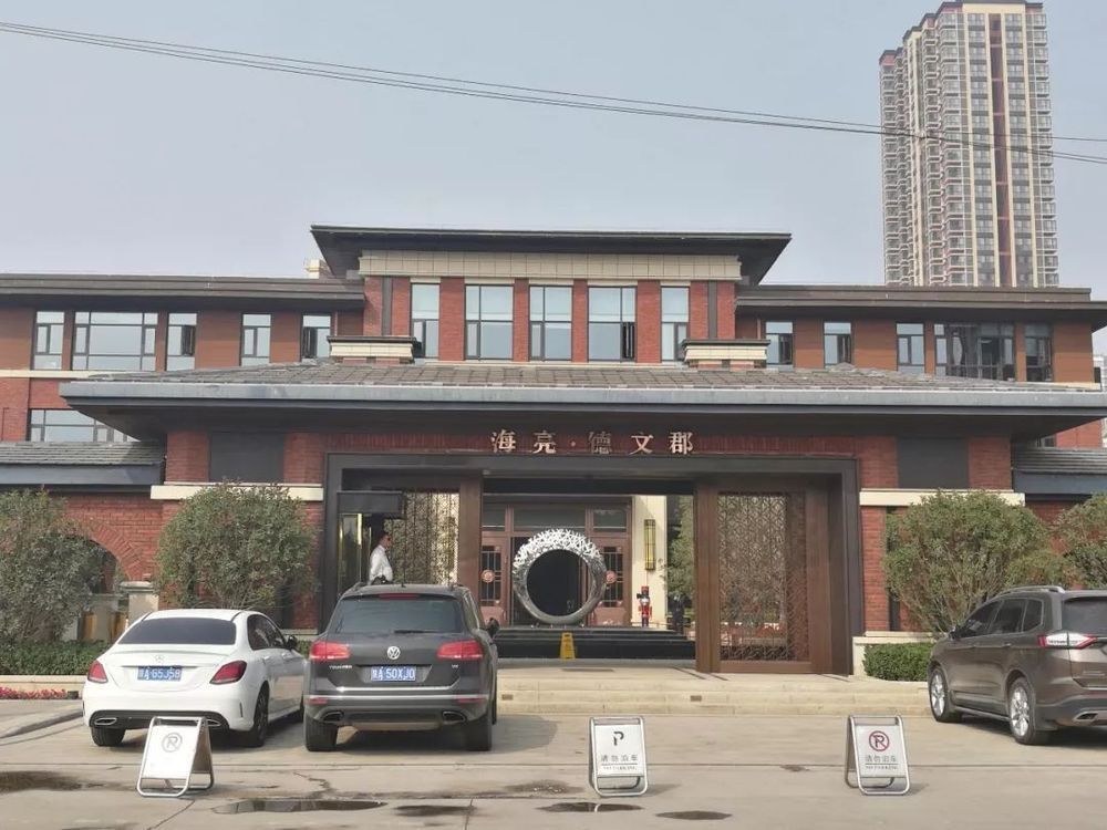 建行全款車(chē)輛抵押貸款(建行車(chē)抵押貸多久到賬)？ (http://m.ox-shoes.com/) 知識(shí)問(wèn)答 第2張