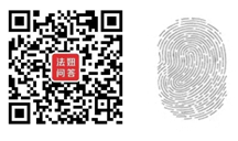 車輛登記本抵押貸款(抵押貸款車輛登記證書)？ (http://m.ox-shoes.com/) 知識(shí)問(wèn)答 第3張