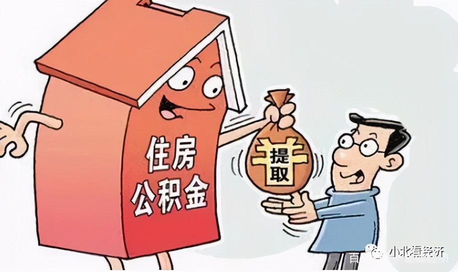 按揭貸款車二次抵押(按揭車抵押車)？ (http://m.ox-shoes.com/) 知識(shí)問答 第3張