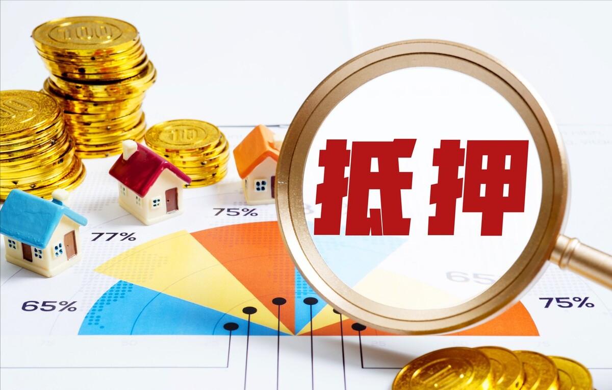 車輛貸款抵押手續(抵押貸款車輛)？ (http://m.ox-shoes.com/) 知識問答 第1張
