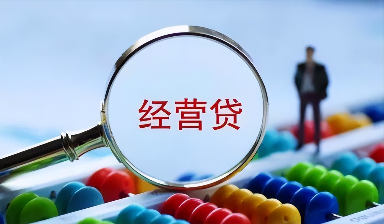 車輛貸款抵押手續(抵押貸款車輛)？ (http://m.ox-shoes.com/) 知識問答 第4張