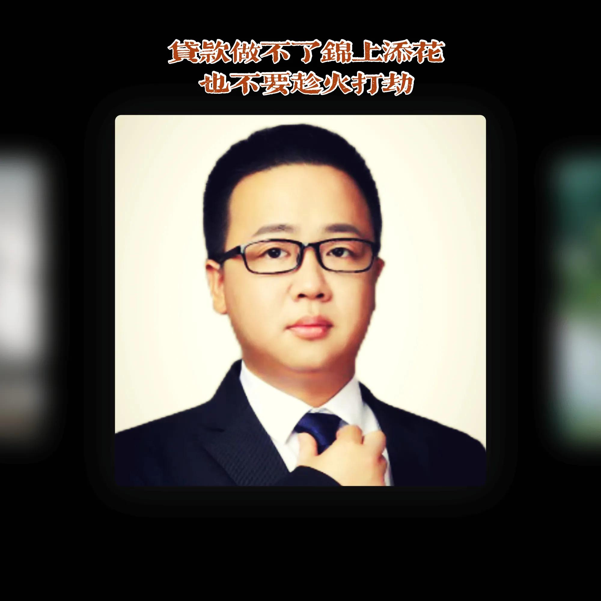 按揭貸款車二次抵押(按揭車抵押貸款額度)？ (http://m.ox-shoes.com/) 知識問答 第1張