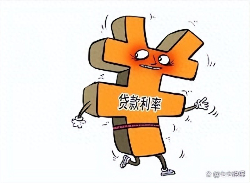 按揭貸款車二次抵押(按揭車抵押車貸款)？ (http://m.ox-shoes.com/) 知識問答 第1張