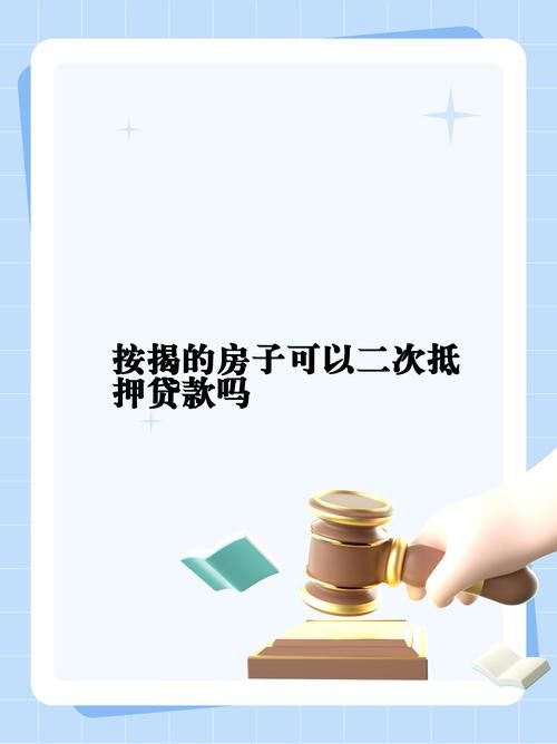 車抵押貸款二手車(車抵押貸款二手車可靠嗎)？ (http://m.ox-shoes.com/) 知識問答 第1張