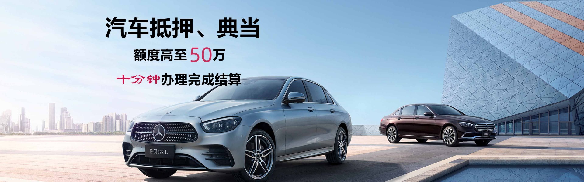 汽車能否抵押貸款(抵押車貸款還能貸款買房嗎)？ (http://m.ox-shoes.com/) 知識問答 第2張