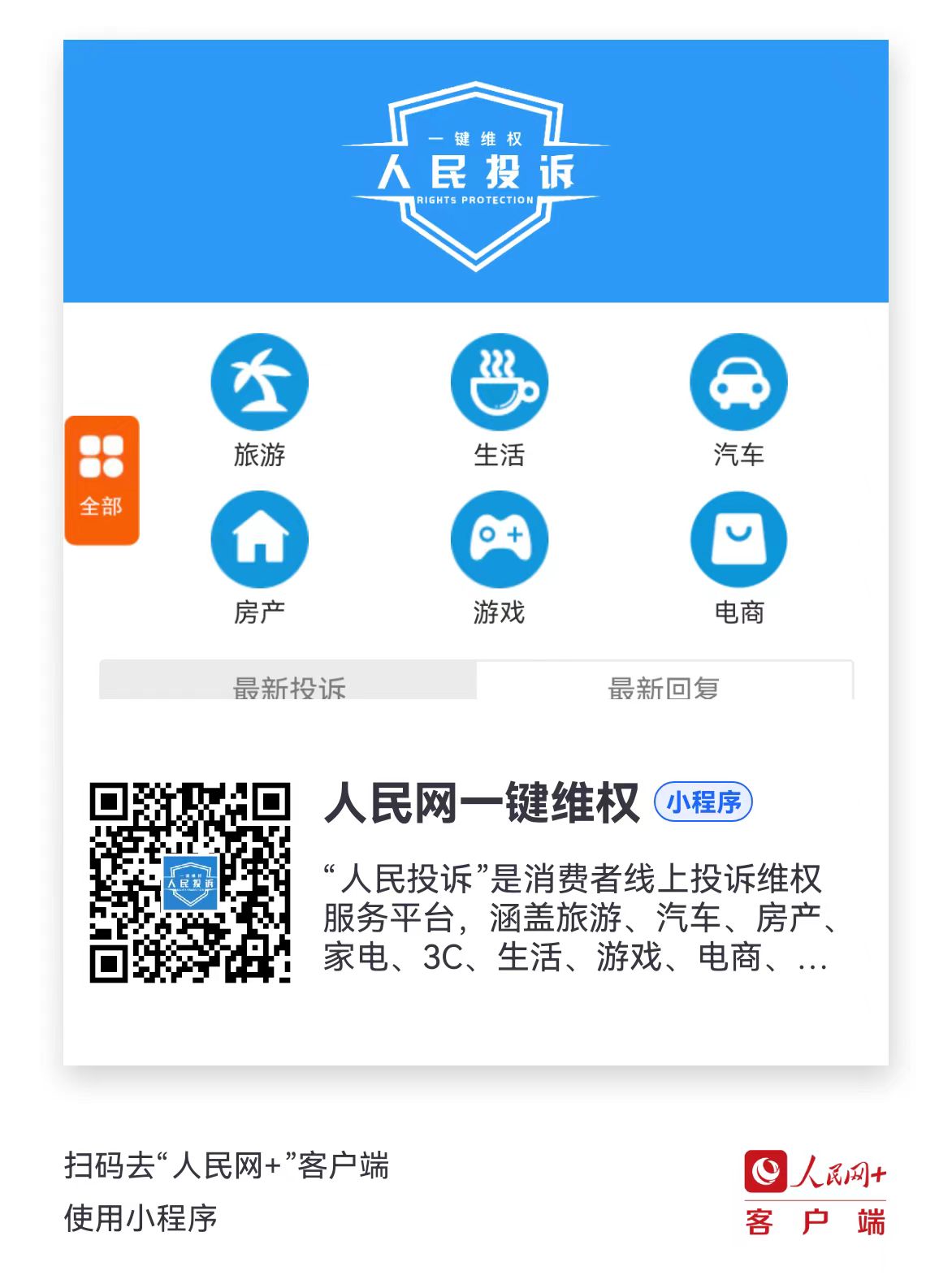 免抵押車貸款(車子免抵押貸款)？ (http://m.ox-shoes.com/) 知識問答 第2張