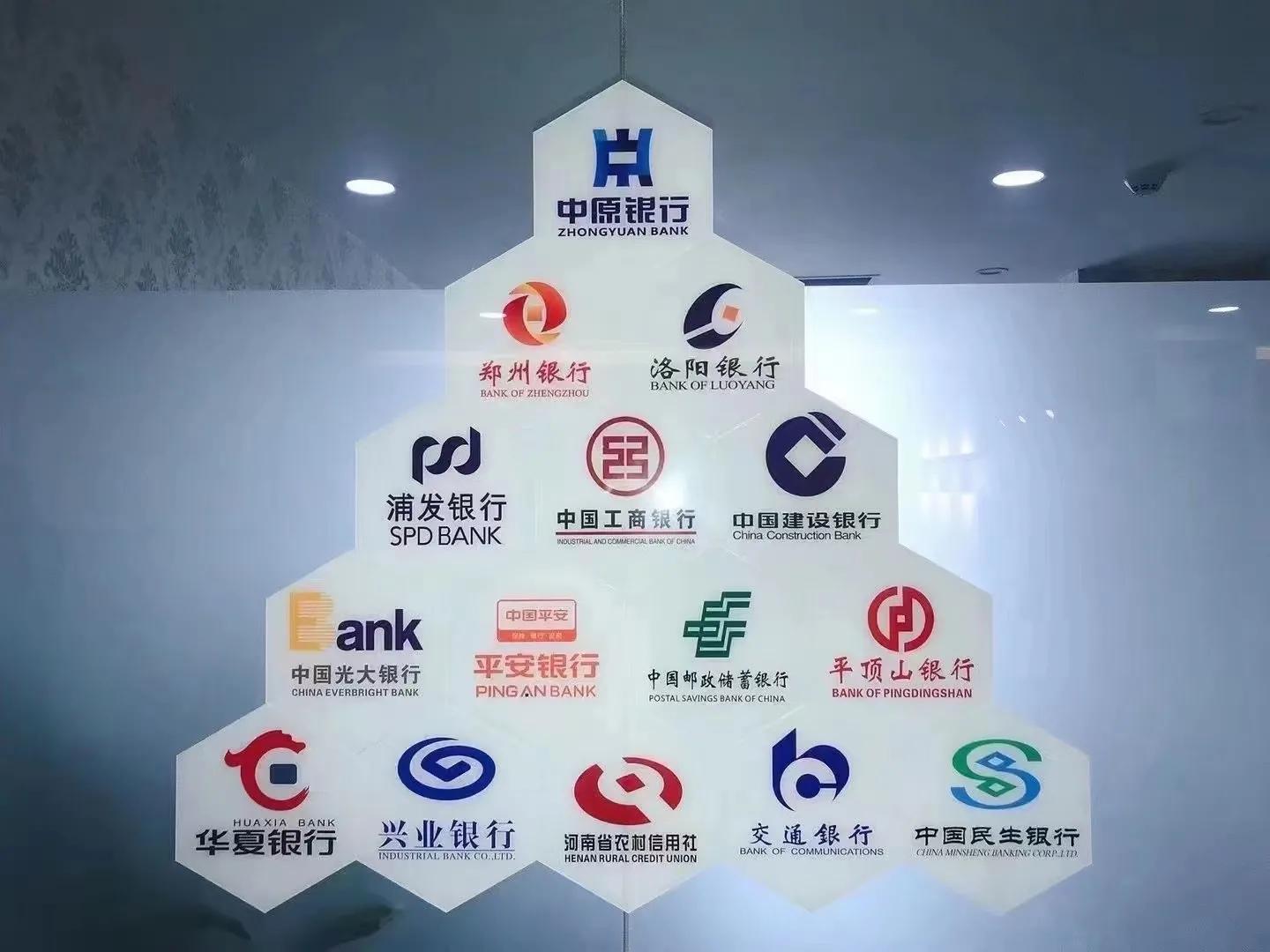 辦理抵押車輛貸款流程(抵押汽車貸款流程圖)？ (http://m.ox-shoes.com/) 知識問答 第1張