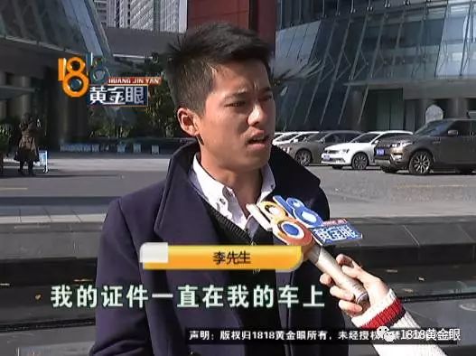 車抵押貸款注意(抵押貸款車需要什么手續(xù))？ (http://m.ox-shoes.com/) 知識問答 第5張