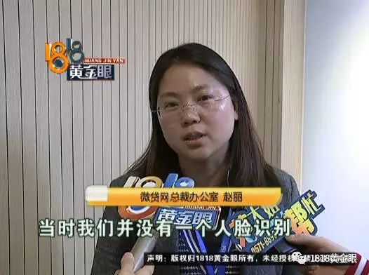 車抵押貸款注意(抵押貸款車需要什么手續(xù))？ (http://m.ox-shoes.com/) 知識問答 第6張