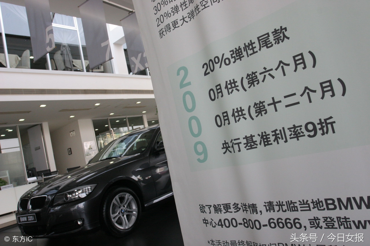 車抵押借款平臺(汽車抵押借款平臺)？ (http://m.ox-shoes.com/) 知識問答 第1張