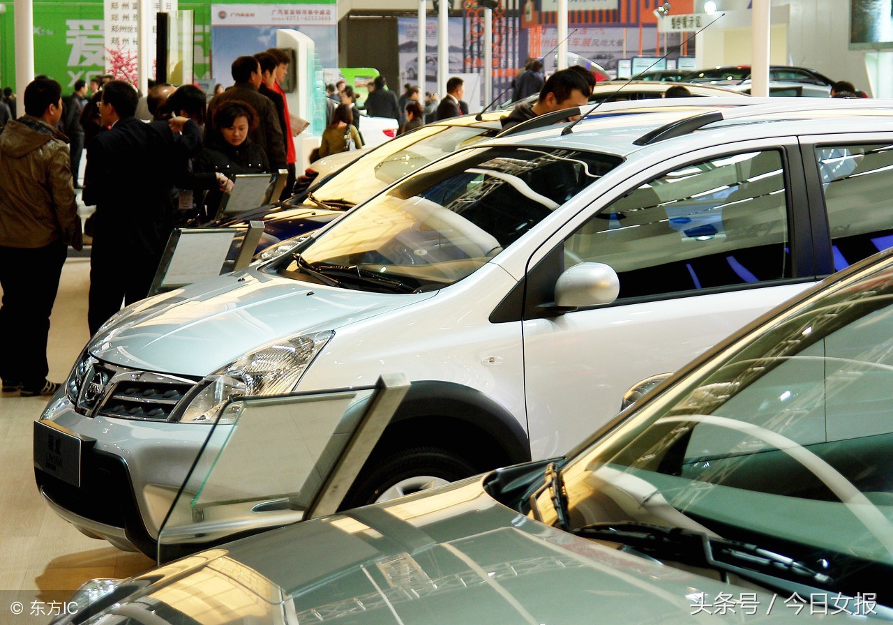 車抵押借款平臺(汽車抵押借款平臺)？ (http://m.ox-shoes.com/) 知識問答 第2張