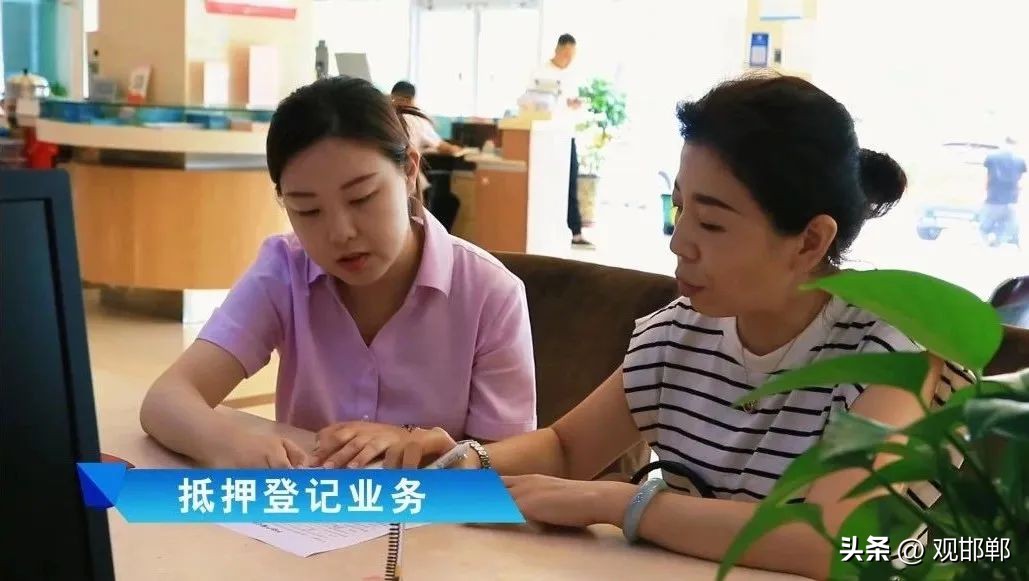 辦理抵押車輛貸款流程(抵押貸款流程車輛辦理要多久)？ (http://m.ox-shoes.com/) 知識問答 第1張