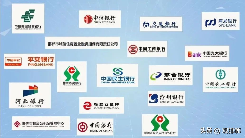 辦理抵押車輛貸款流程(抵押貸款流程車輛辦理要多久)？ (http://m.ox-shoes.com/) 知識問答 第5張