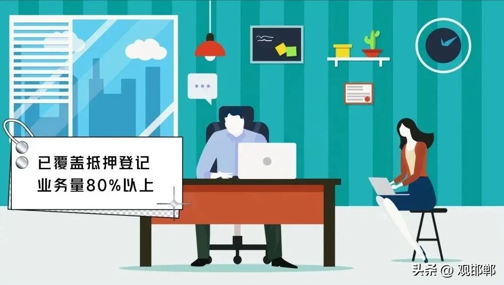辦理抵押車輛貸款流程(抵押貸款流程車輛辦理要多久)？ (http://m.ox-shoes.com/) 知識問答 第6張