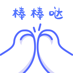 借款合同 車輛抵押(抵押借款合同車輛過戶流程)？ (http://m.ox-shoes.com/) 知識問答 第1張