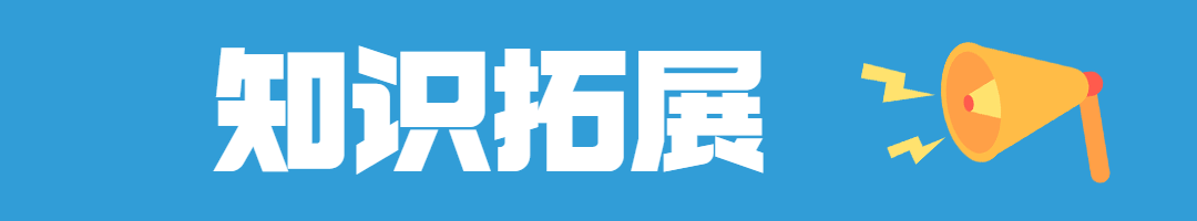 借款合同 車輛抵押(抵押借款合同車輛過戶流程)？ (http://m.ox-shoes.com/) 知識問答 第2張