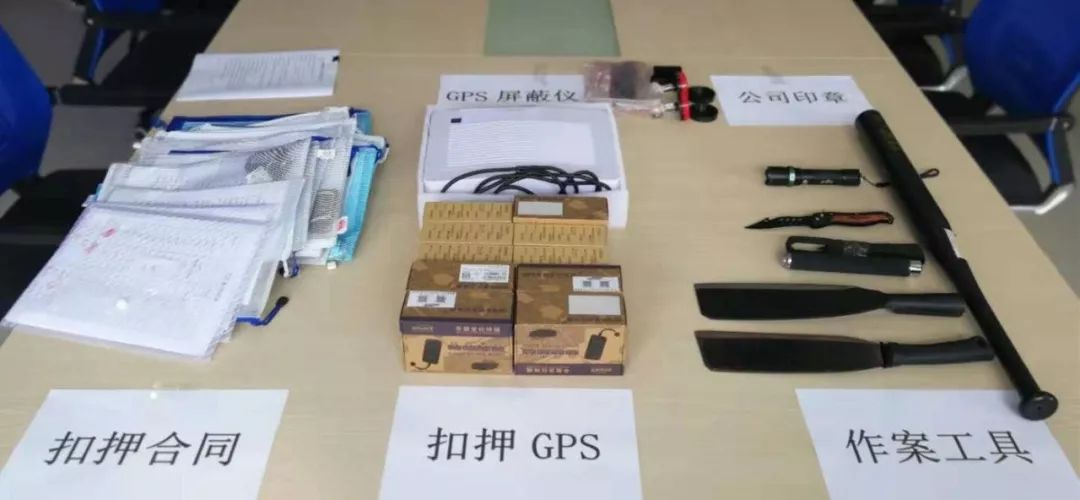 抵押車輛借款合同范本(抵押車借款合同怎么寫)？ (http://m.ox-shoes.com/) 知識問答 第6張