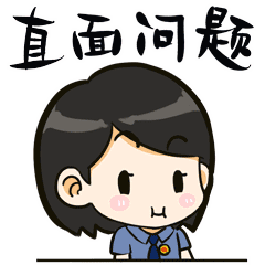 車輛抵押貸公司(抵押貸車輛公司有風險嗎)？ (http://m.ox-shoes.com/) 知識問答 第3張