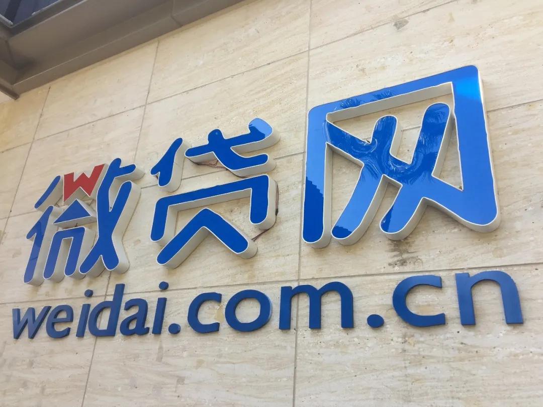 車貸車輛抵押公司(抵押貸車輛車公司怎么處理)？ (http://m.ox-shoes.com/) 知識問答 第1張