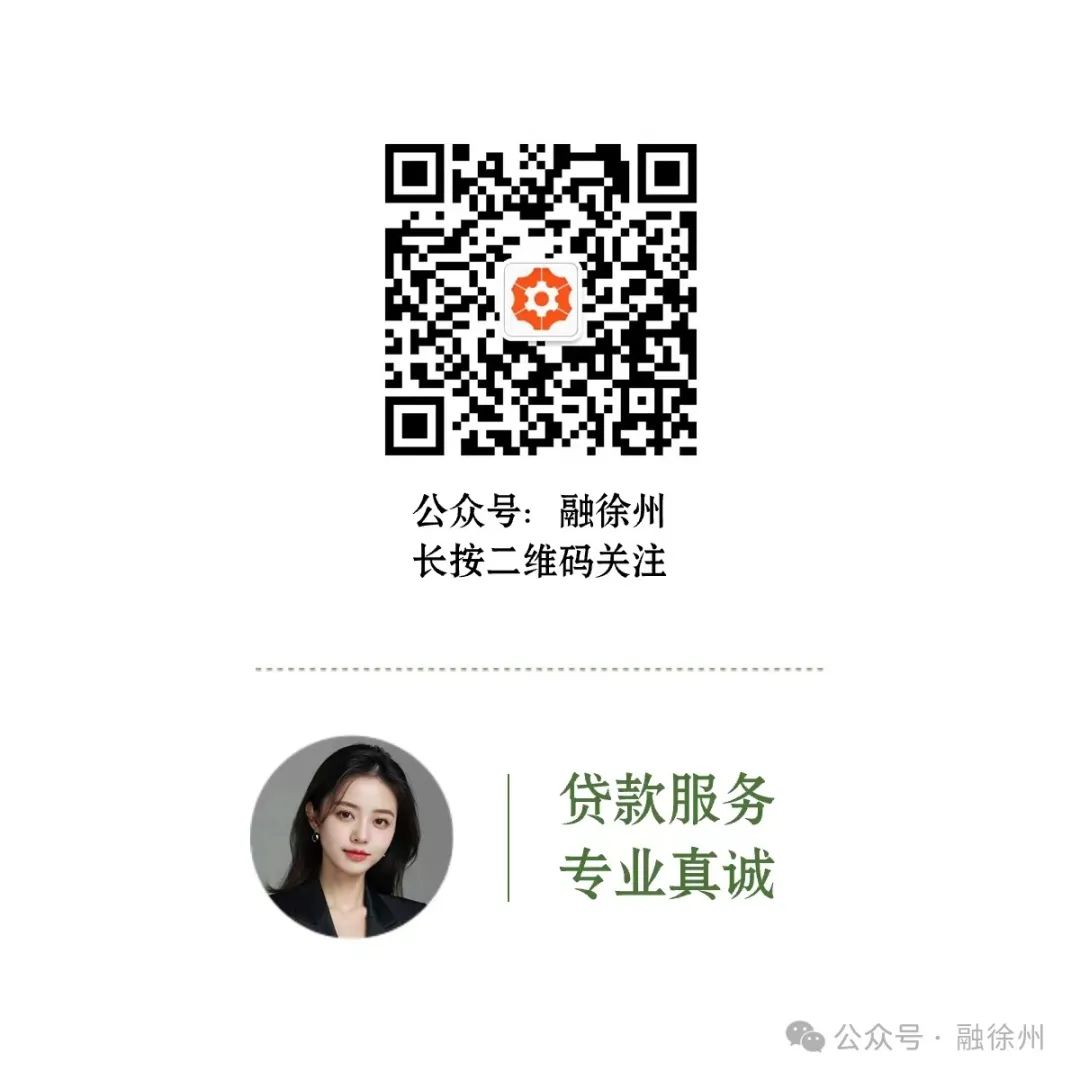 汽車抵押貸款,不押車,有車就能抵(車抵押貸款可以買房嗎)？ (http://m.ox-shoes.com/) 知識問答 第7張