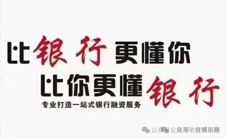 汽車抵押貸款,不押車,有車就能抵(車子抵押貸款車子可以開走嗎)？ (http://m.ox-shoes.com/) 知識問答 第2張