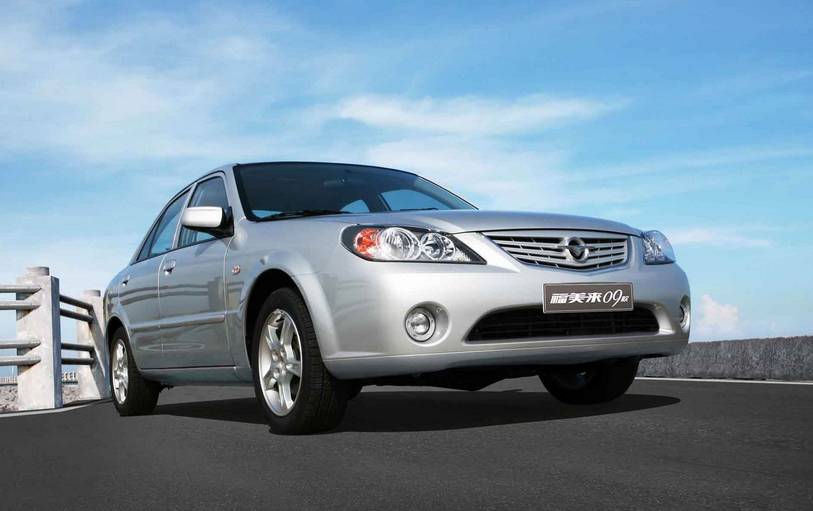 汽車抵押抵押借貸(抵押貸款汽車)？ (http://m.ox-shoes.com/) 知識問答 第1張