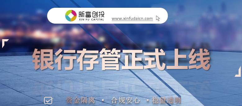 汽車抵押抵押借貸(抵押貸款汽車)？ (http://m.ox-shoes.com/) 知識問答 第4張
