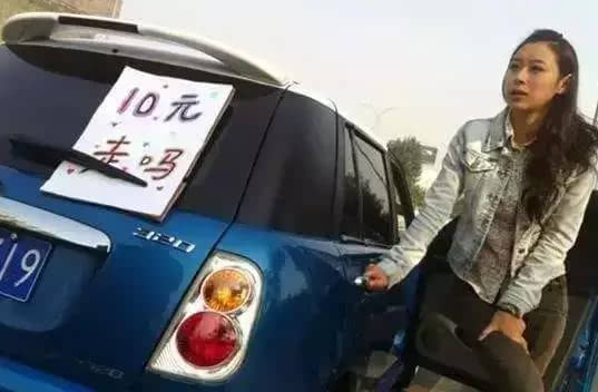 汽車抵押抵押借貸(借款汽車做抵押)？ (http://m.ox-shoes.com/) 知識問答 第1張