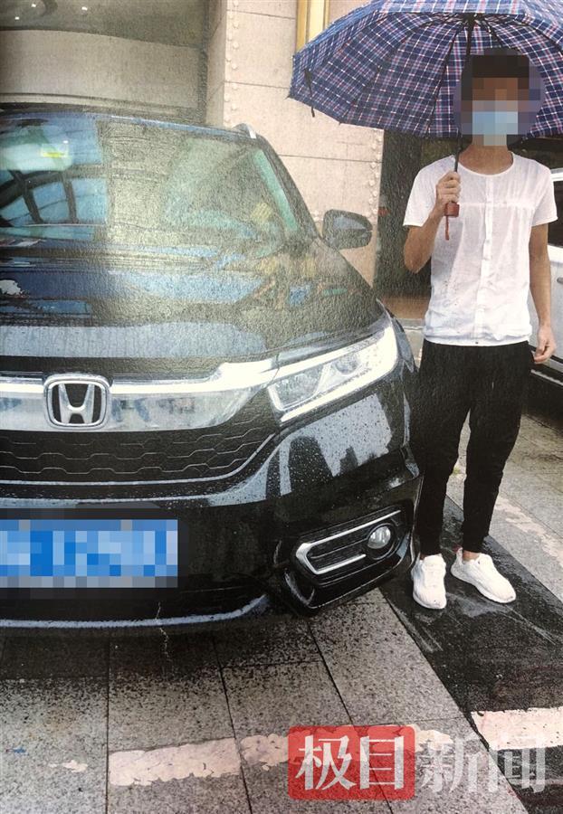 汽車抵押借款質押(抵押借款質押汽車合法嗎)？ (http://m.ox-shoes.com/) 知識問答 第1張
