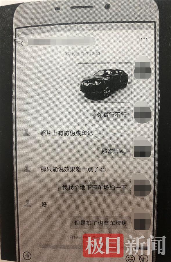 汽車抵押借款質押(抵押借款質押汽車合法嗎)？ (http://m.ox-shoes.com/) 知識問答 第2張