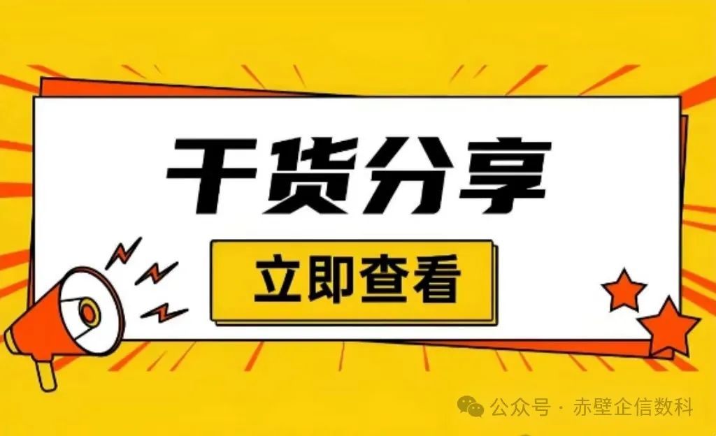 不看征信的車輛抵押借款(抵押借款征信車輛看哪些)？ (http://m.ox-shoes.com/) 知識問答 第2張