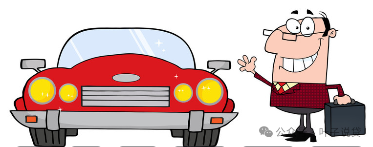 不看征信的車輛抵押借款(抵押車貸款看征信不)？ (http://m.ox-shoes.com/) 知識問答 第2張