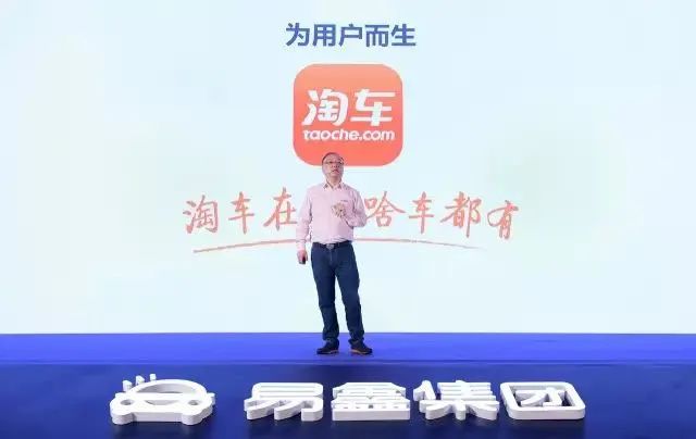 易車貸款利息多少(利息貸款易車貸劃算嗎)？ (http://m.ox-shoes.com/) 知識問答 第6張