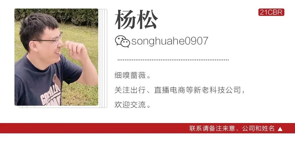 易車貸款利息多少(利息貸款易車貸劃算嗎)？ (http://m.ox-shoes.com/) 知識問答 第8張