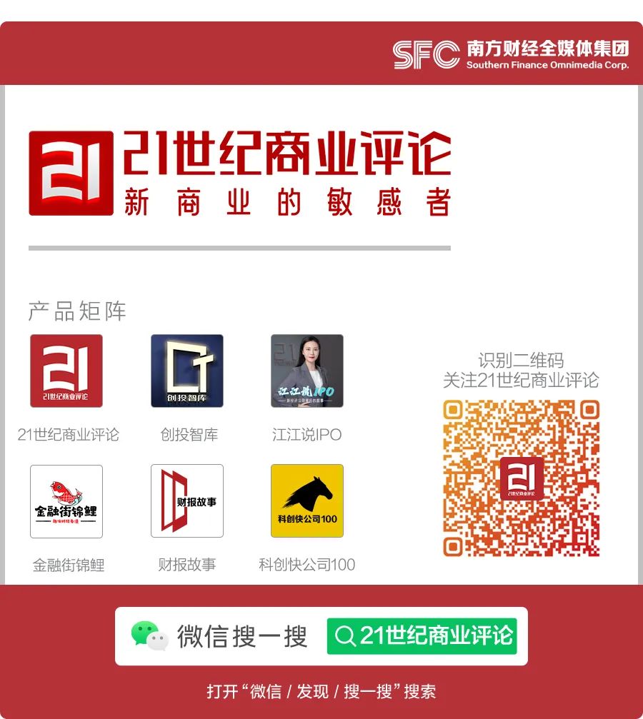 易車貸款利息多少(利息貸款易車貸劃算嗎)？ (http://m.ox-shoes.com/) 知識問答 第9張