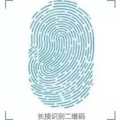 易車貸款利息多少(利息貸款易車貸可靠嗎)？ (http://m.ox-shoes.com/) 知識問答 第4張