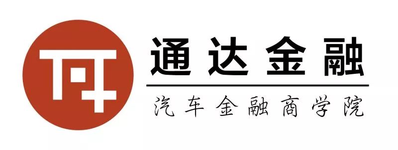 易車貸款利息多少(利息貸款易車貸可靠嗎)？ (http://m.ox-shoes.com/) 知識問答 第2張