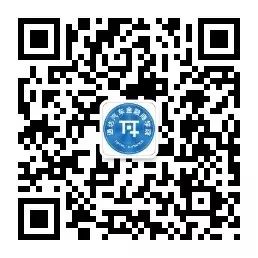 易車貸款利息多少(利息貸款易車貸可靠嗎)？ (http://m.ox-shoes.com/) 知識問答 第3張