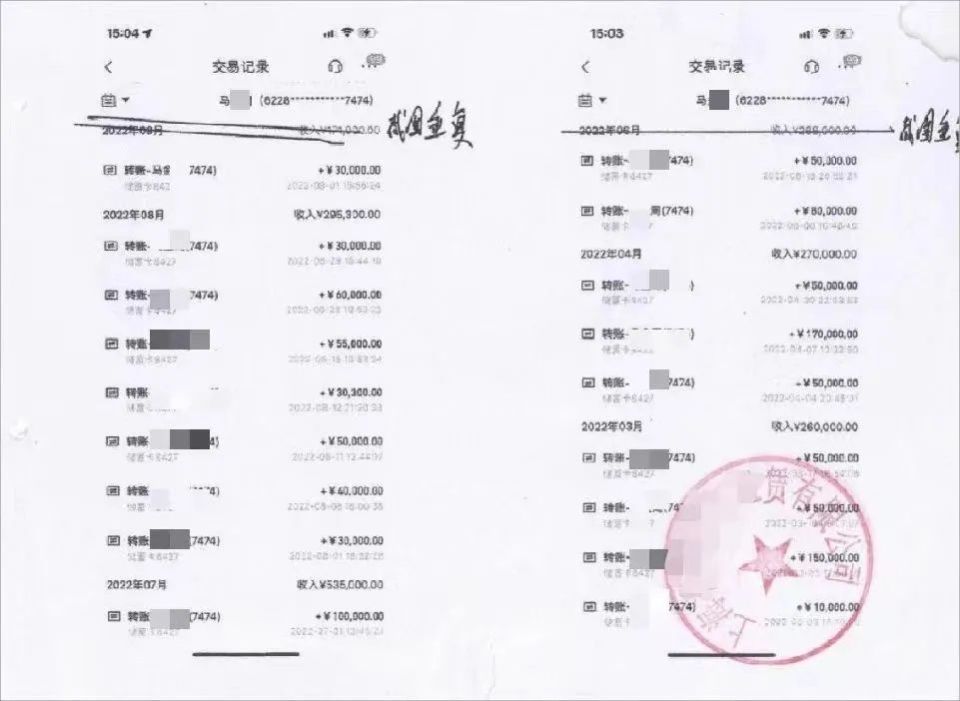上海典當(dāng)車子抵押貸款(上海車抵押貸款不押車)？ (http://m.ox-shoes.com/) 知識(shí)問答 第2張
