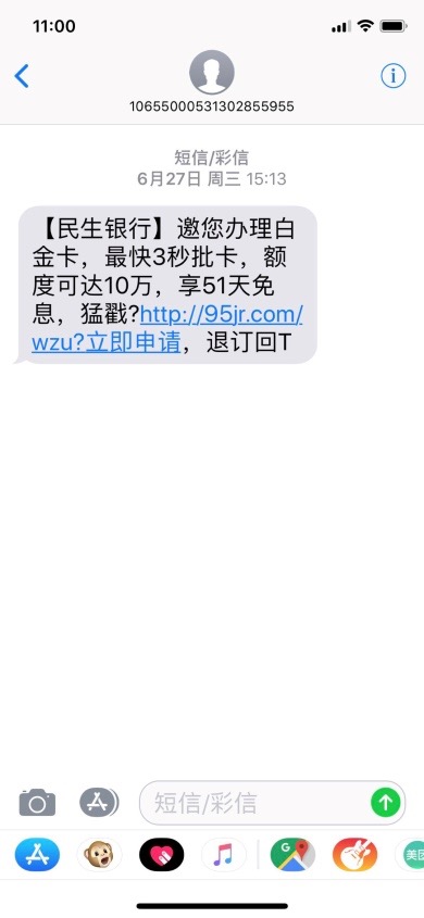上海平安車子抵押貸款咨詢(上海車抵押貸款公司)？ (http://m.ox-shoes.com/) 知識(shí)問(wèn)答 第1張