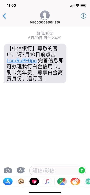 上海平安車子抵押貸款咨詢(上海車抵押貸款公司)？ (http://m.ox-shoes.com/) 知識(shí)問(wèn)答 第3張