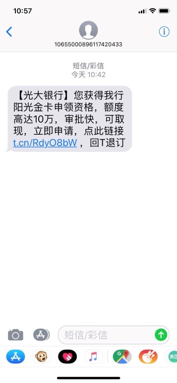上海平安車子抵押貸款咨詢(上海車抵押貸款公司)？ (http://m.ox-shoes.com/) 知識(shí)問(wèn)答 第9張