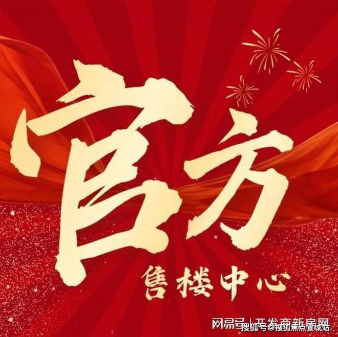 上海平安車子抵押拿貸款(上海汽車抵押貸款哪個平臺好)？ (http://m.ox-shoes.com/) 知識問答 第1張