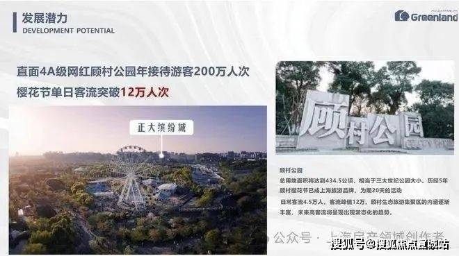 上海平安車子抵押拿貸款(上海汽車抵押貸款哪個平臺好)？ (http://m.ox-shoes.com/) 知識問答 第3張