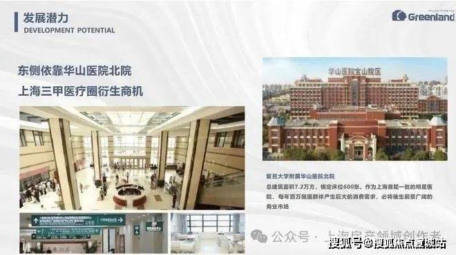 上海平安車子抵押拿貸款(上海汽車抵押貸款哪個平臺好)？ (http://m.ox-shoes.com/) 知識問答 第4張
