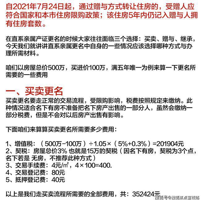 上海平安車子抵押拿貸款(上海汽車抵押貸款哪個平臺好)？ (http://m.ox-shoes.com/) 知識問答 第41張