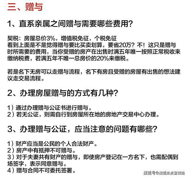 上海平安車子抵押拿貸款(上海汽車抵押貸款哪個平臺好)？ (http://m.ox-shoes.com/) 知識問答 第43張